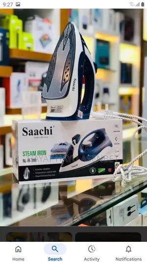 Photo - Sachi Iron Stemer ሳቺ ካዉያ