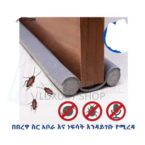 Door Bottom Seal Strip Stopper