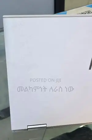 New Laptop HP EliteBook X360 1040 G7 16GB Intel Core I7 SSD 512GB