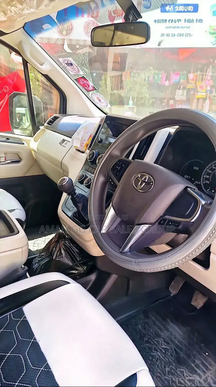 Toyota HiAce 2022 White