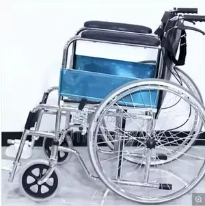 Wheelchair7同wheelchair2刀wheelchair9十wheelchair0書wheelchair