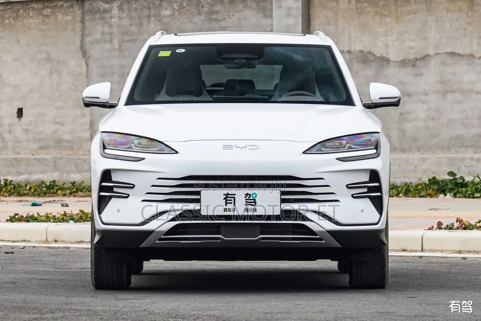 New BYD Song Plus 2024 White