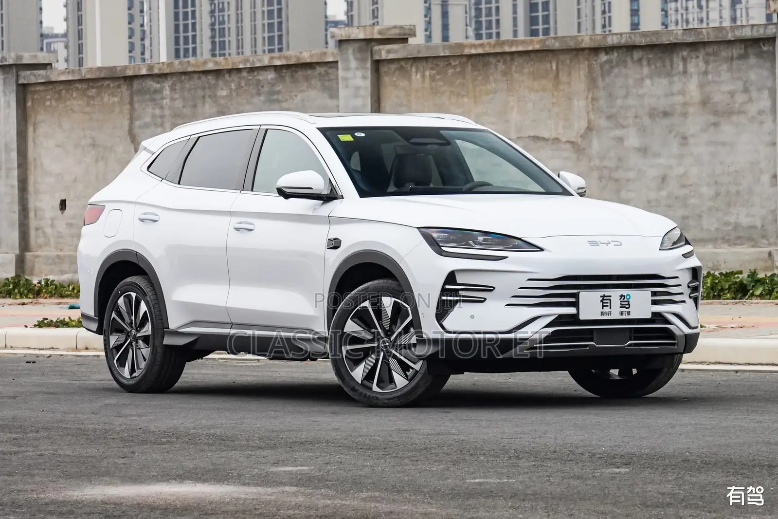 New BYD Song Plus 2024 White