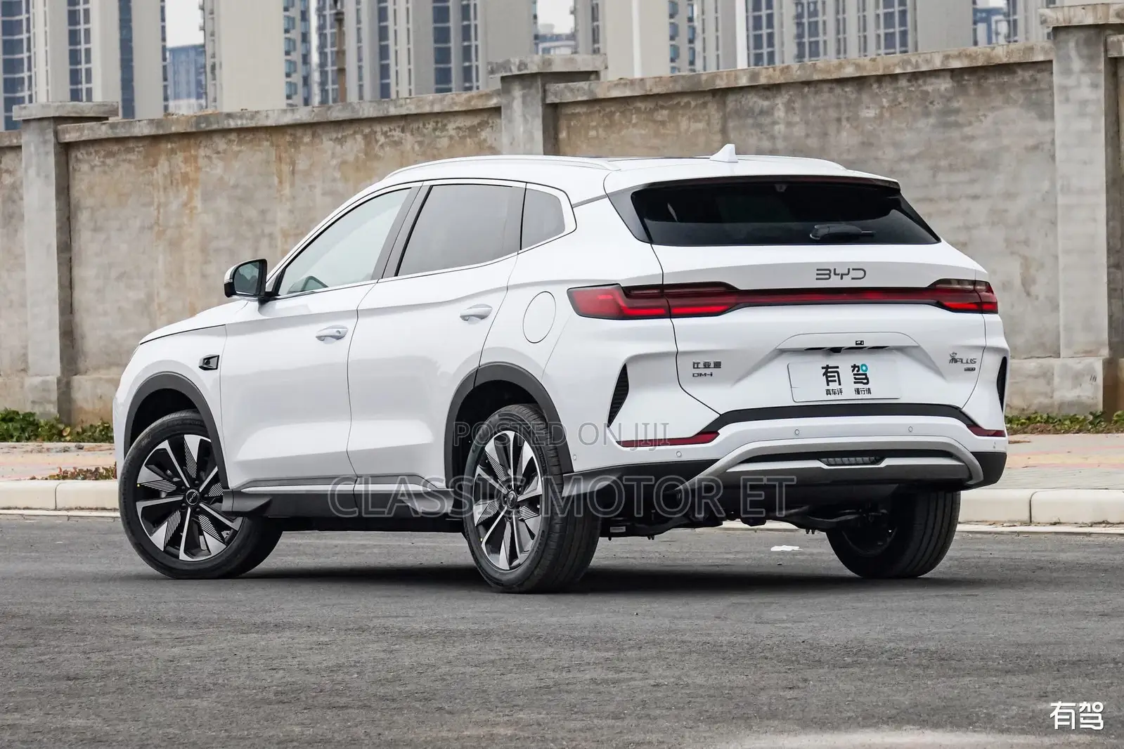 New BYD Song Plus 2024 White