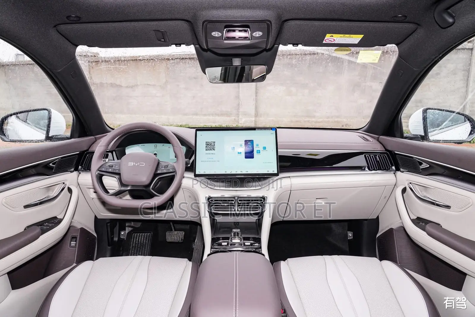 New BYD Song Plus 2024 White