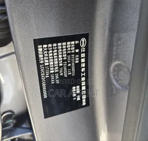 New BYD E2 43 kWh 94 hp FWD 2024 Gray