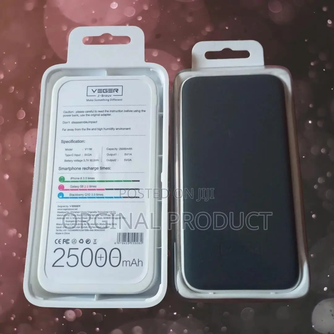 The Long-Haul Power Solution: Veger 25000ma