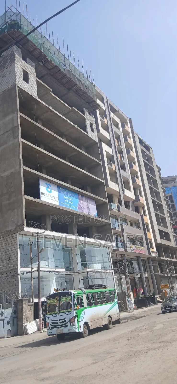 ቦሌ ላይ ያለዉ ሳይታችን