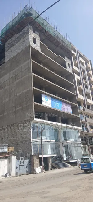 ቦሌ ላይ ያለዉ ሳይታችን