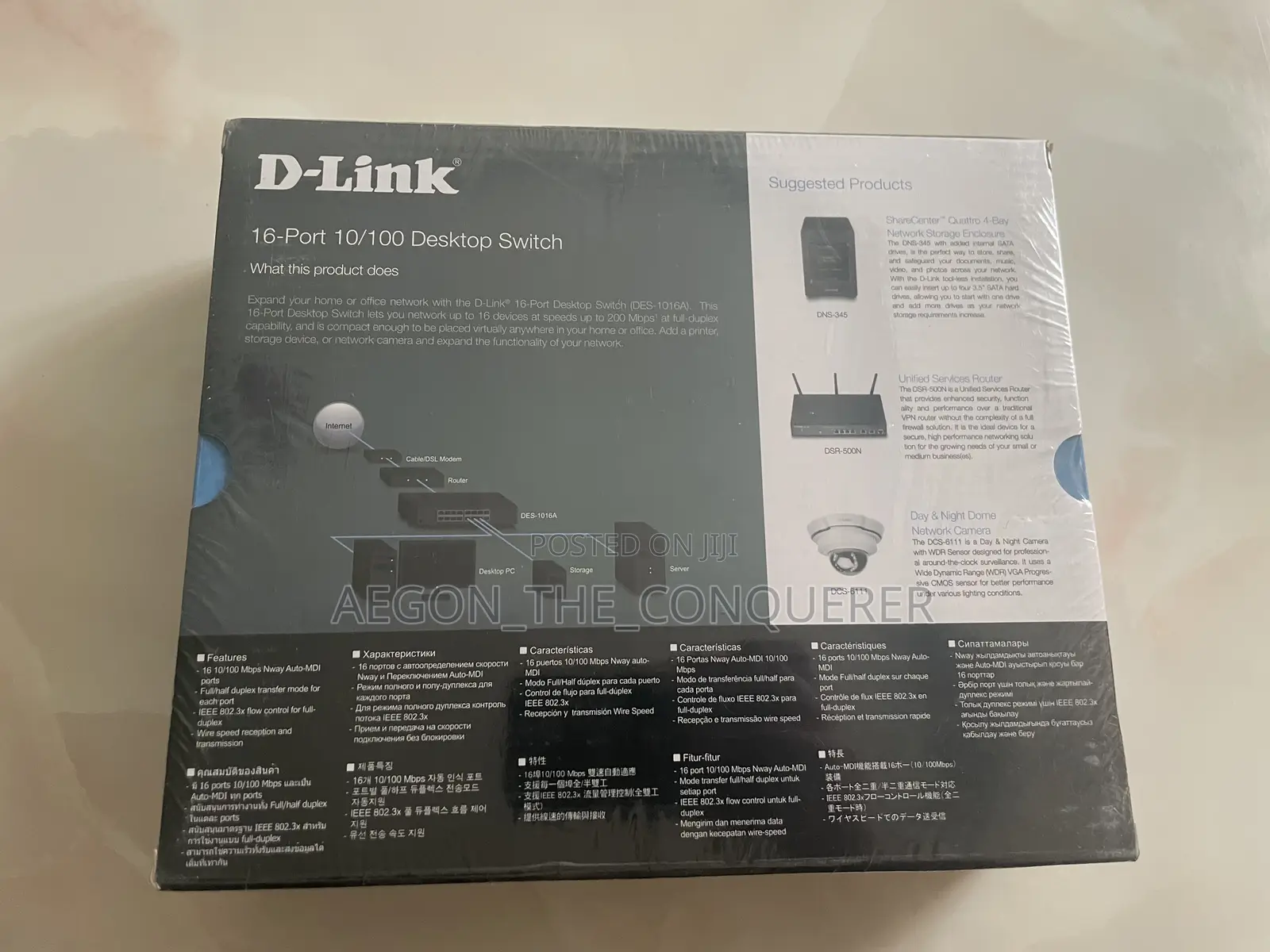 D-Link 16 Port Desktop Switch