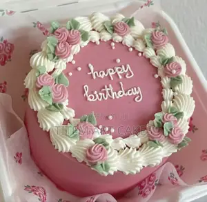 Photo - Mini Pink Cake