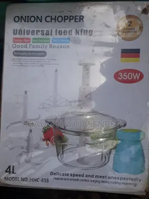 Photo - Onion Copper 4l 300 W የሽንኩርት መፍጫ።