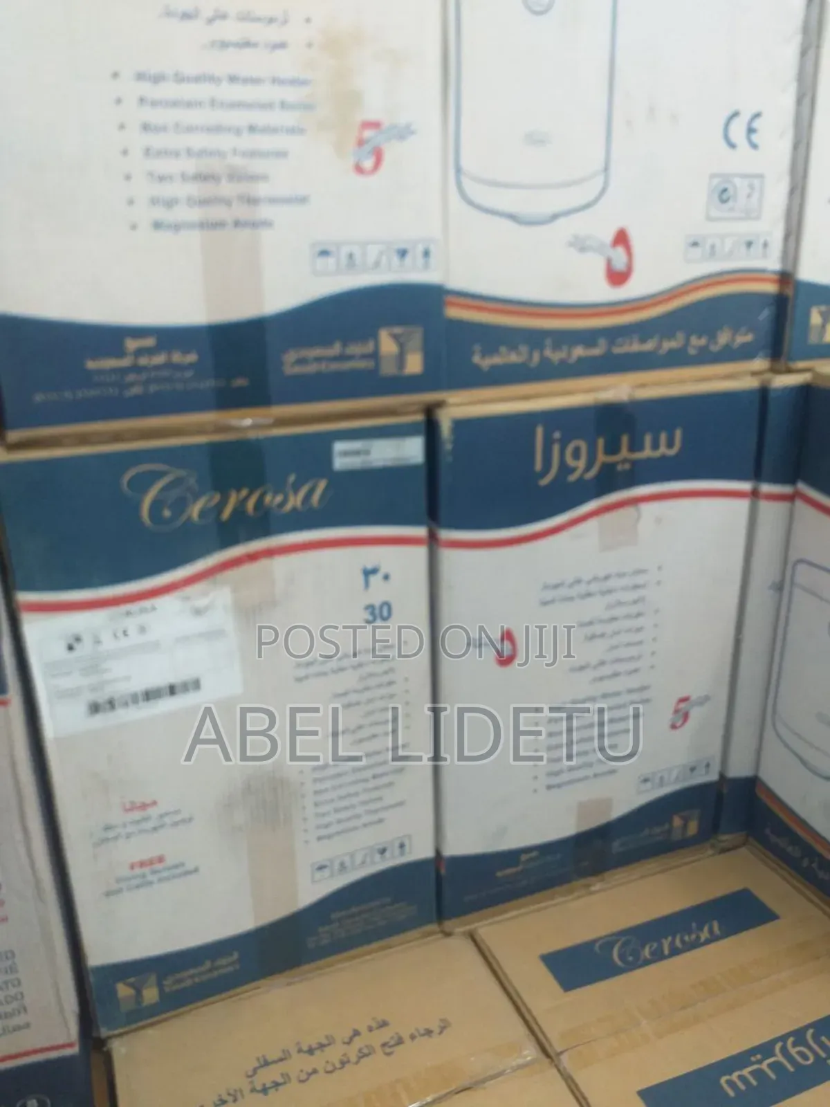 Cerosa 50l Water Heater