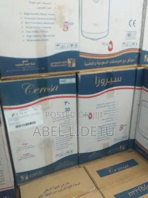 Photo - Cerosa 50l Water Heater