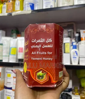 Photo - Yemeni Honey
