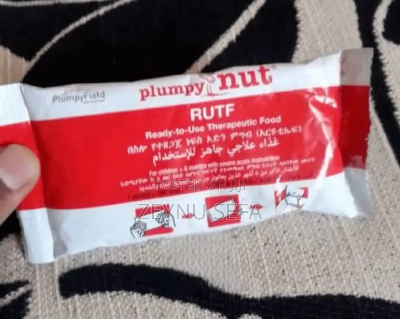 Plamplet ፕላምፕሌት