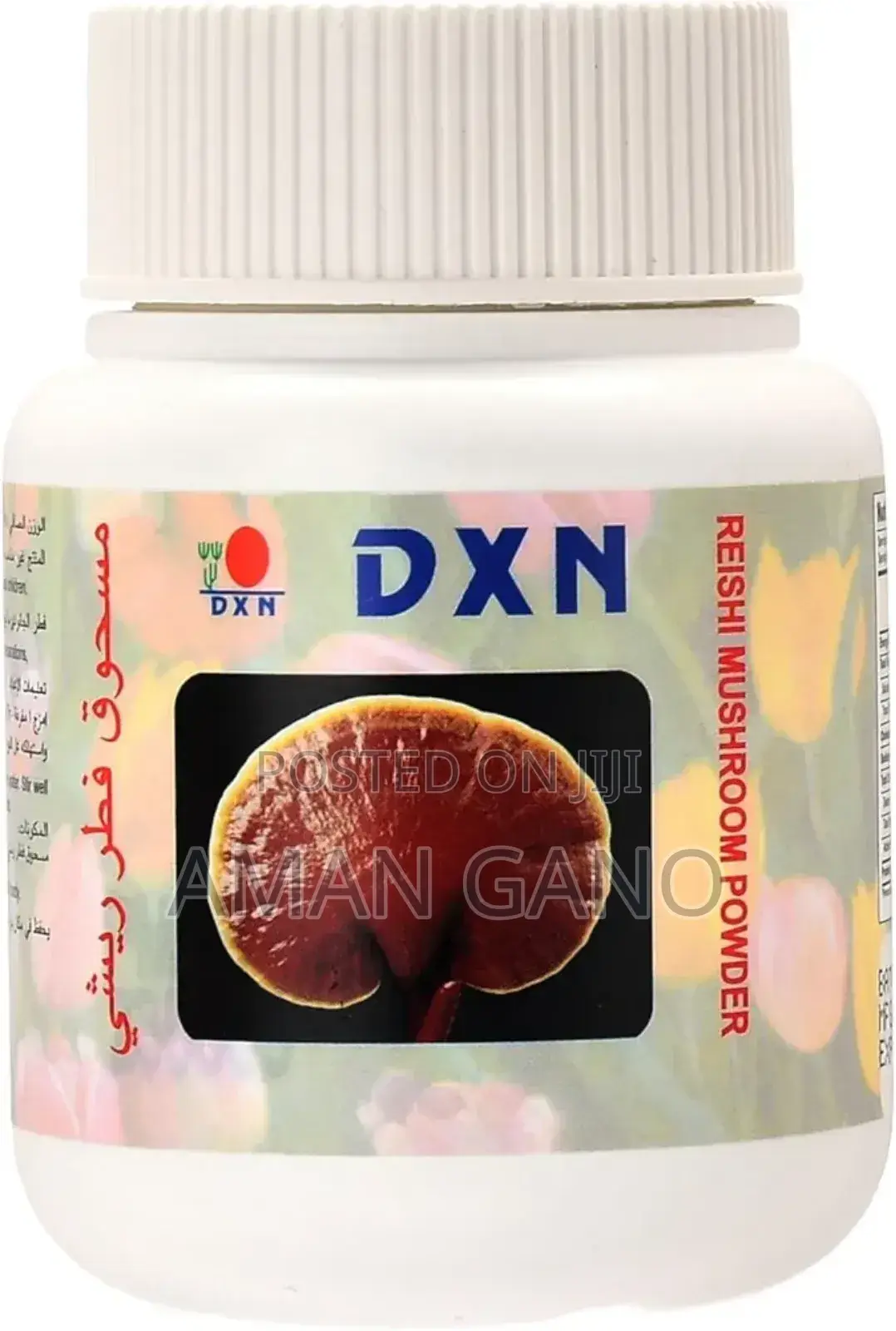 Dxn Reishi Mushroom Powder 70ግራም