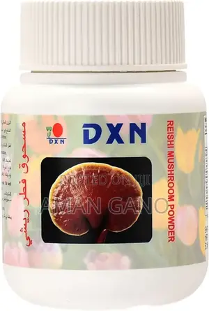 Dxn Reishi Mushroom Powder 70ግራም