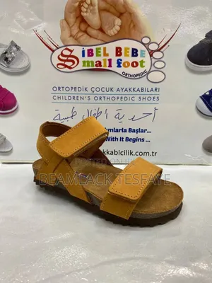 Photo - Kids' Orthopedic Sandals
 High-Quality