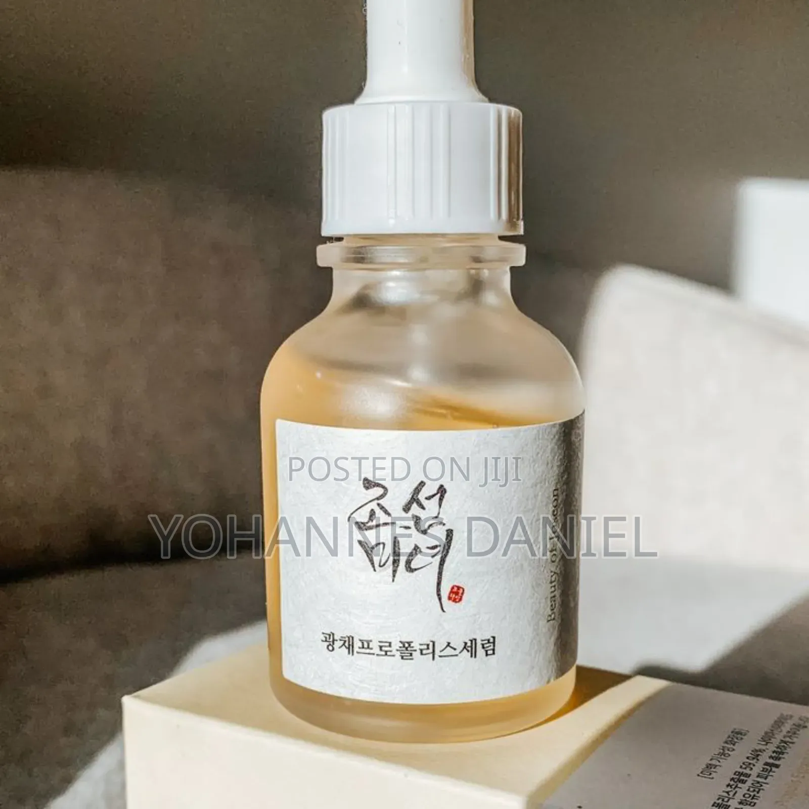 Korean Skincare Routine