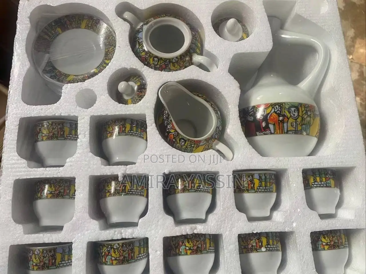 Elegant Saba Coffee Set