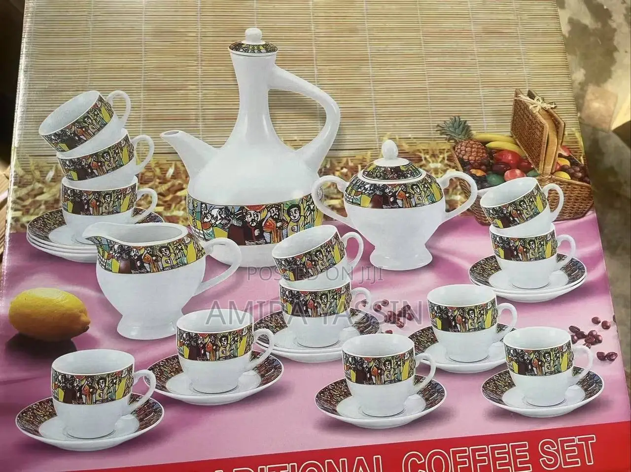 Elegant Saba Coffee Set
