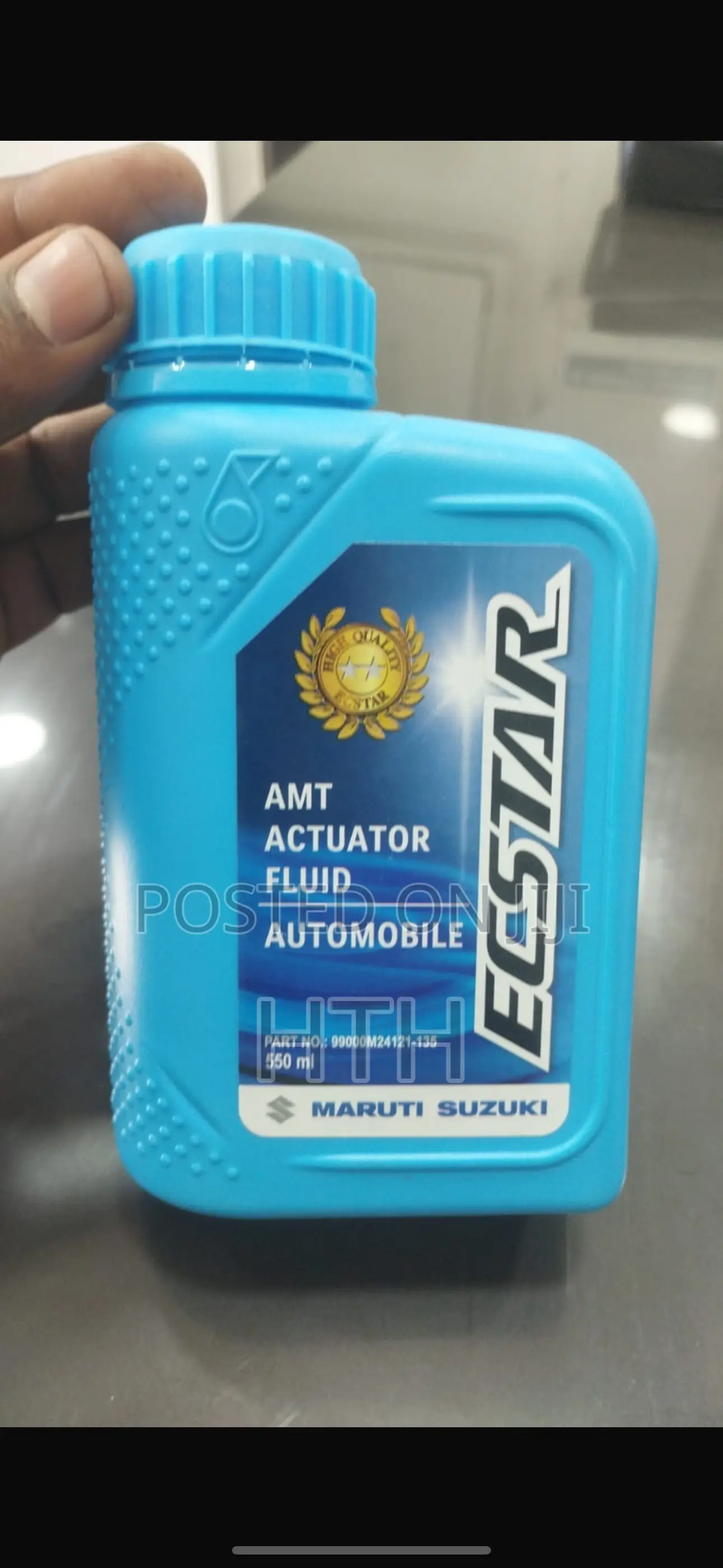Suzuki Ags Oil