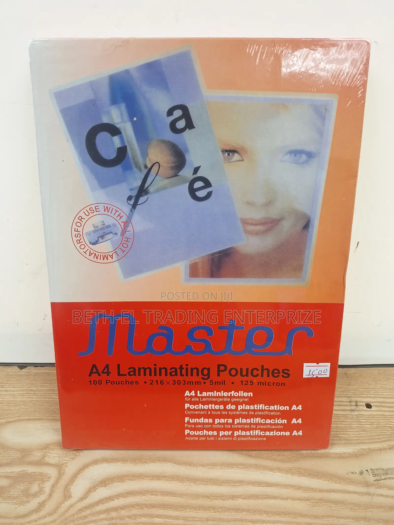 Thermal Laminating Pouch