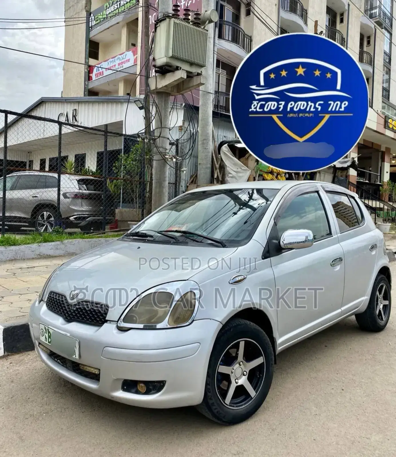 Toyota Vitz 2004 Silver
