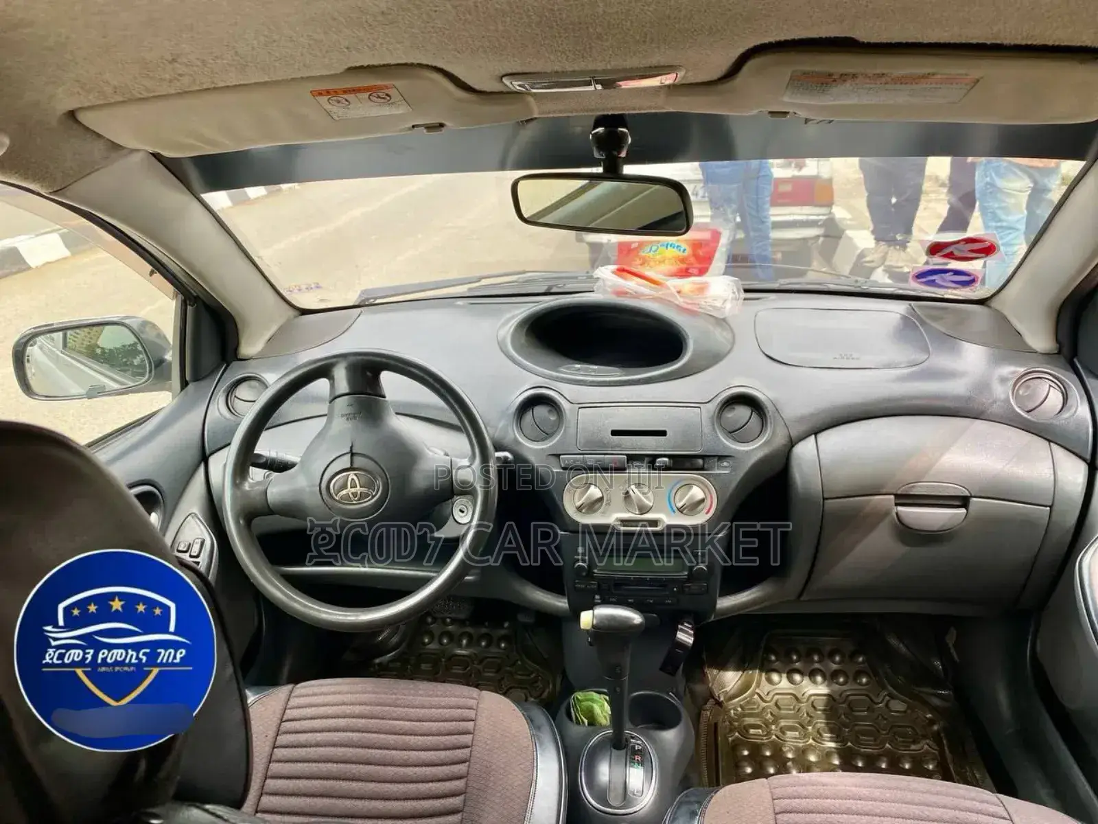 Toyota Vitz 2004 Silver