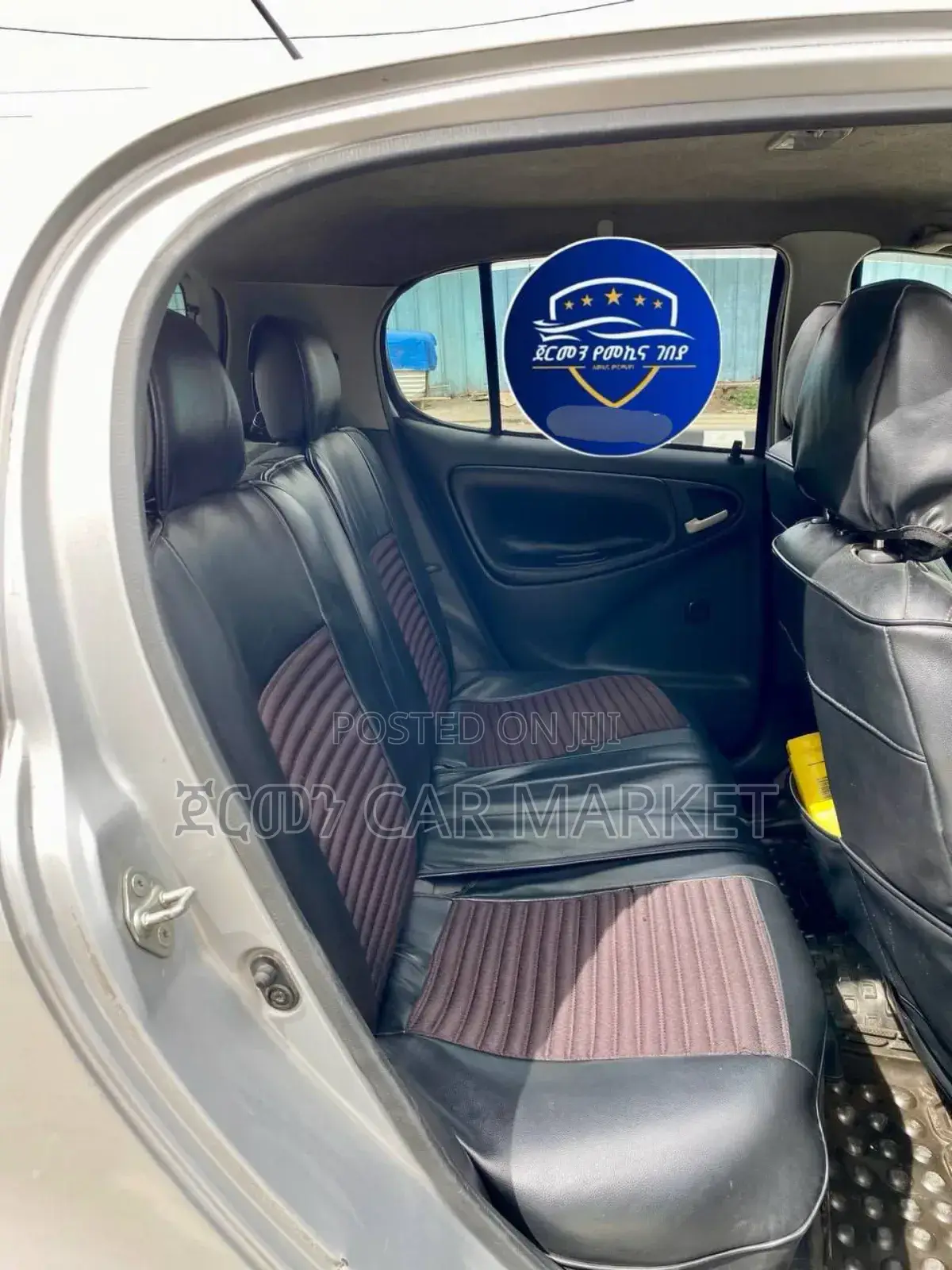 Toyota Vitz 2004 Silver