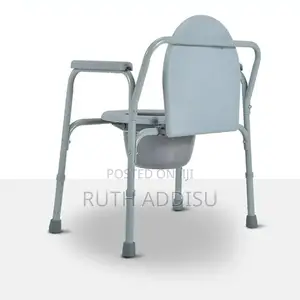 Photo - Commode Chair6了medical Commode Chair4米commode Chair3半commode