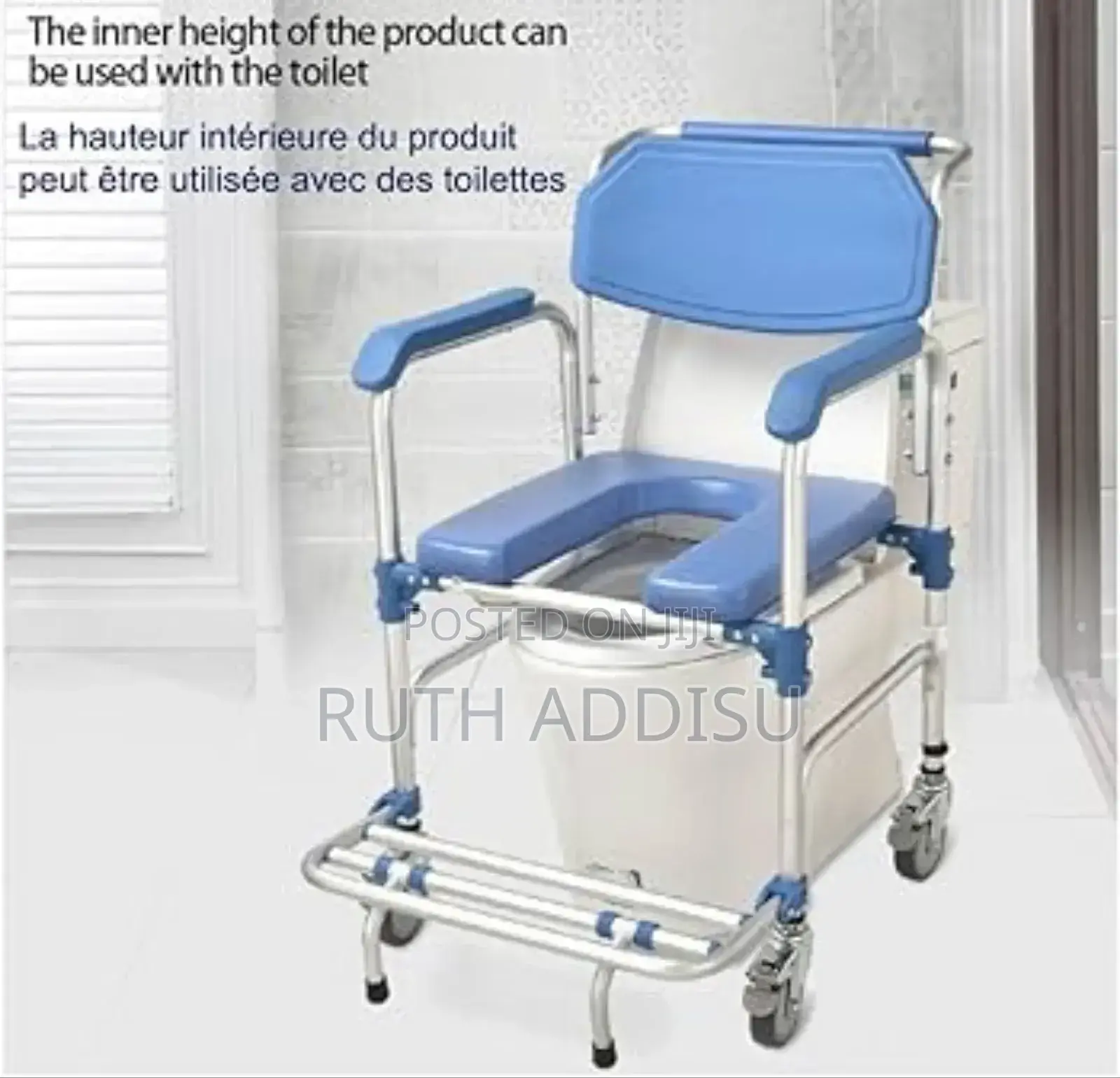 Commode Chair