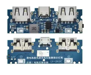 Battery Charger Board
