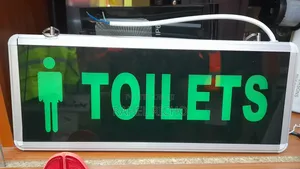 Photo - Safety Materials