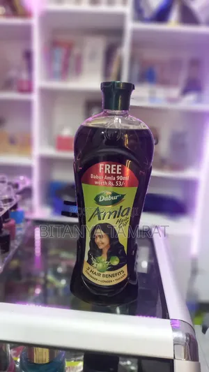 Photo - Amla Hair Oil