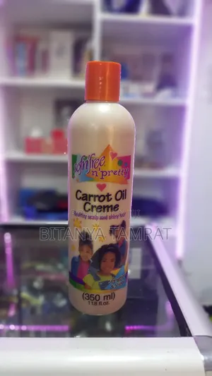 Photo - Carrot Oil