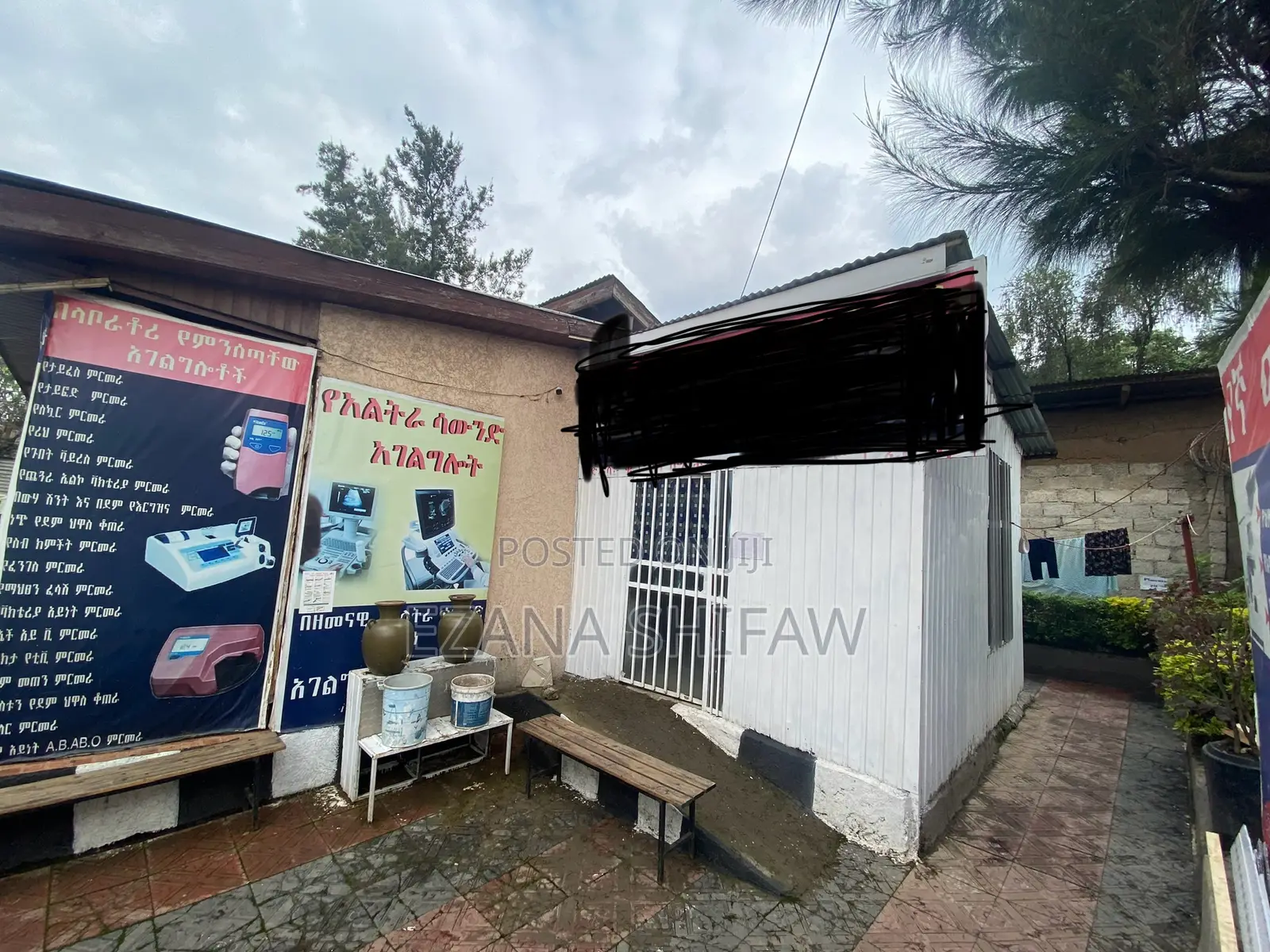 7bdrm Villa in Yeka for sale