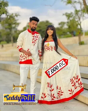 Teddy Tibeb Cultural Dress ቴዲ ጥበብ ባህላዊ ቀሚስ