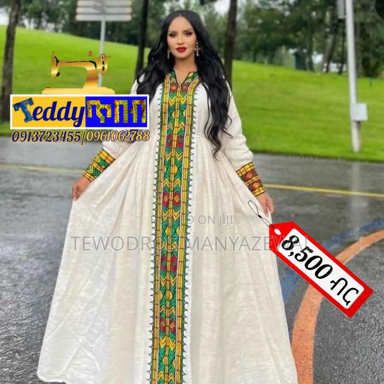 Teddy Tibeb Cultural Dress ቴዲ ጥበብ ባህላዊ ቀሚስ