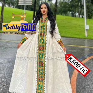Teddy Tibeb Cultural Dress ቴዲ ጥበብ ባህላዊ ቀሚስ