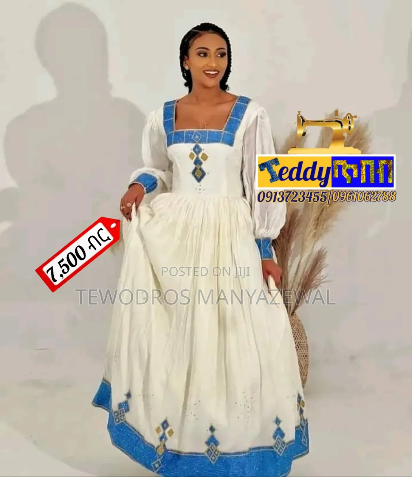 Teddy Tibeb ቴዲ ጥበብ Cultural Dress ባህላዊ ልብስ