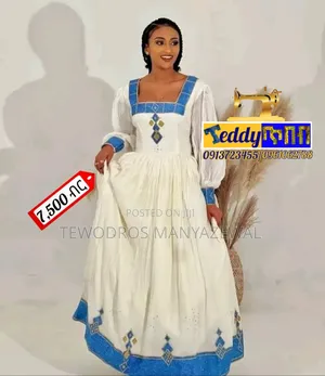 Teddy Tibeb ቴዲ ጥበብ Cultural Dress ባህላዊ ልብስ