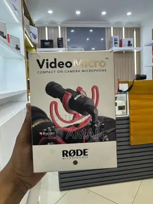 New Videomic