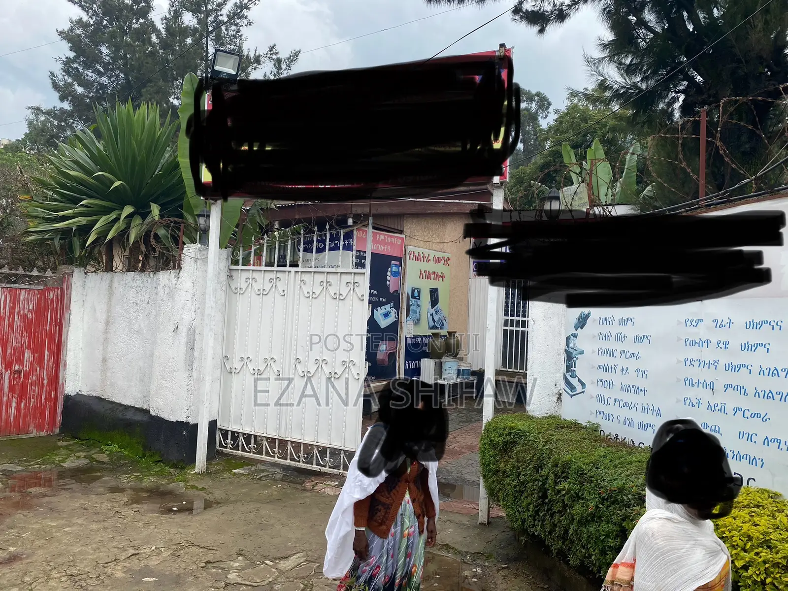 7bdrm Villa in Yeka for sale