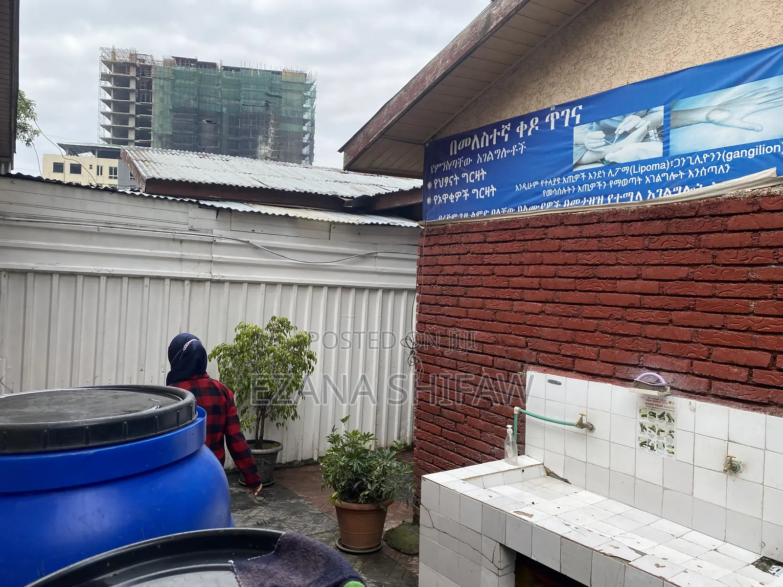 7bdrm Villa in Yeka for sale