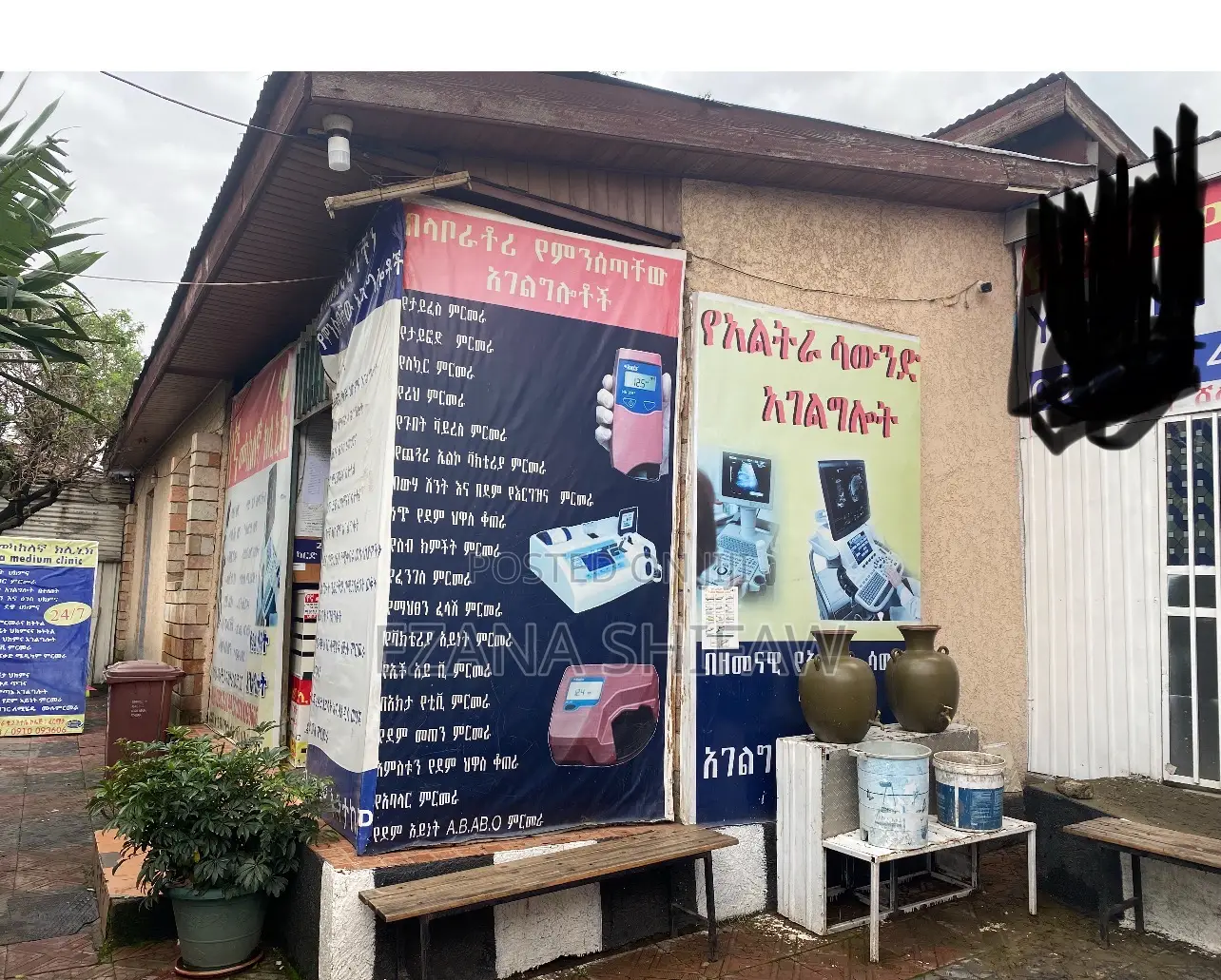 7bdrm Villa in Yeka for sale