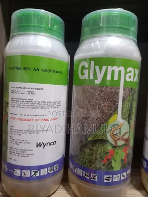 Photo - Glymax ፀረ አረም ግላይማክስ