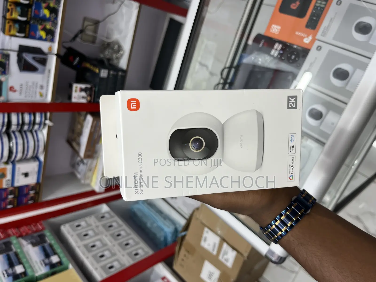 Mi Smart Home Camera
