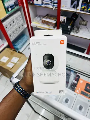 Photo - Mi Smart Home Camera